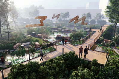 Появилась визуализация проекта Сада баланса возле Фабрики-кухни в Самаре