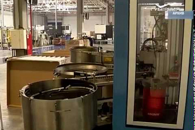 В ТОР «Тольятти» появится ещё один резидент