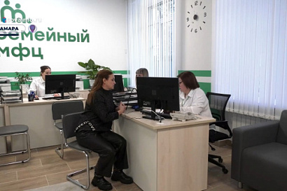 Название статьи