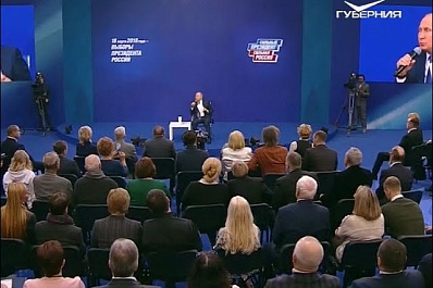 Доверенные лица Владимира Путина из Самарской области вернулись после встречи с кандидатом