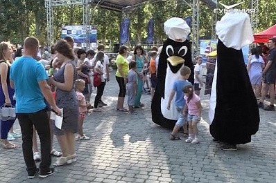 В самарском парке Гагарина прошел День мороженого