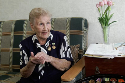 Название статьи