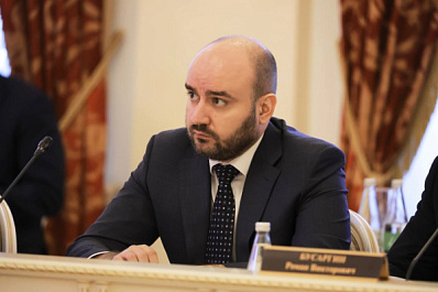 Вячеслав Федорищев вошел в состав оргкомитета международного форума "Россия - спортивная держава"