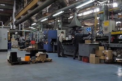 Какие компании Самарской области могут рассчитывать на господдержку в увеличении доли экспорта