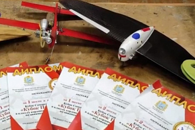 Самарцы завоевали медали на соревнованиях по авиамодельному спорту