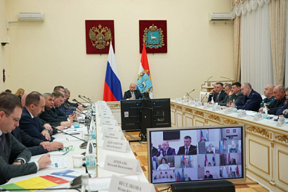 Название статьи