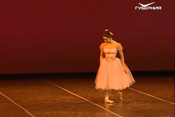 Место встречи 15.01.2016