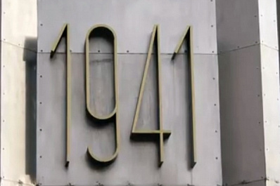 В краеведческом музее Сызрани открыта выставка "Победа ковалась в тылу" 