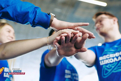 Самарская область вошла в топ-20 по итогам VIII сезона Всероссийской олимпиады студентов "Я - профессионал"