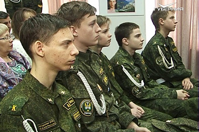 ДОСААФ России отмечает 91 год со дня основания