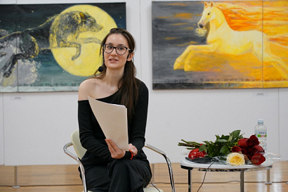 Название статьи