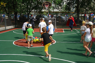 В Тольятти открыли первую площадку для детей и подростков с ограниченными возможностями