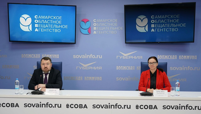 Круглый стол, посвященный рынку лизинга в Самарской области