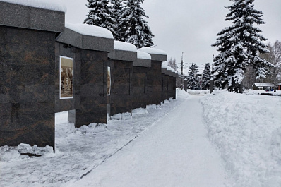 В Тольятти ищут людей, достойных почета и славы