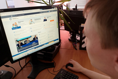 Весной в России запустят новую платформу портала Госуслуг с голосовым помощником