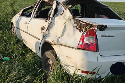 Название статьи