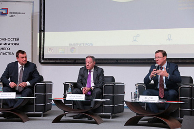 Дмитрий Азаров принимает участие в конференции на тему развития предпринимательства
