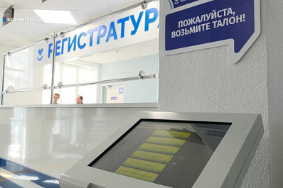 В Самарской области минимизируют риски распространения гепатита С