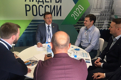 Дмитрий Азаров о финале конкурса "Лидеры России - 2020": "Сегодня тут все победители"