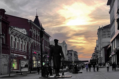 Название статьи