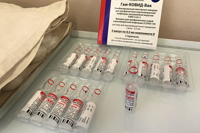 Название статьи