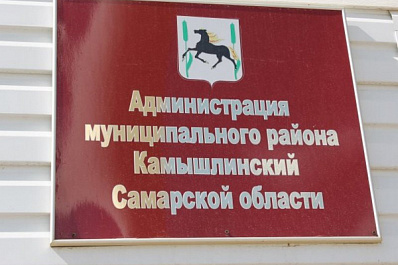 На что семьи Камышлинского района тратят социальные выплаты 