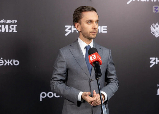 Название статьи