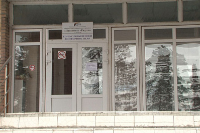 Тольяттинский обсерватор готов принимать людей, вернувшихся из-за границы