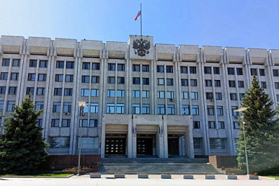 В Правительстве региона обсудили вопросы повышения устойчивости экономики