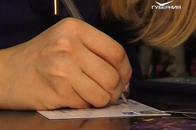 В "СамАрте" открылась "Театральная почта"