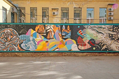 10-метровое граффити появилось на стенах  Художественного музея