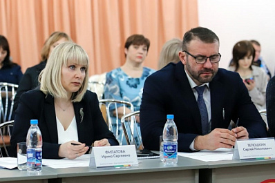 В Тольятти начался сбор заявок на грантовый конкурс "Химия добра"