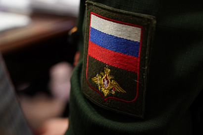 Название статьи