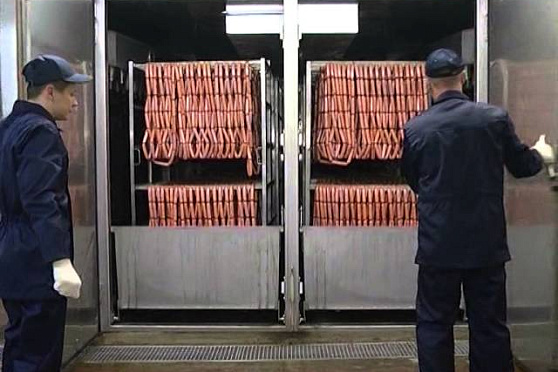 Сохраняйте чек 23.11.2014