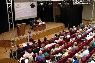 В Самаре состоялись публичные слушания по исполнению областного бюджета за 2018 год