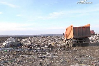 Стала известна судьба крупного полигона мусора в Волжском районе