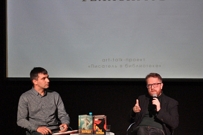 Автор идеи нашумевшего сериала "Нулевой пациент" писатель Андрей Геласимов встретится с самарцами