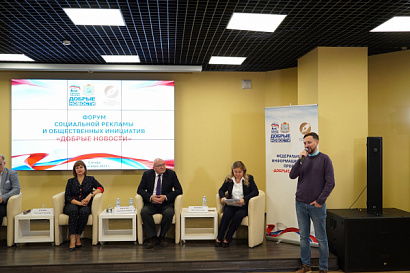 Название статьи