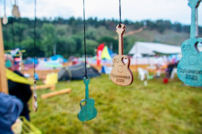 Грушинский фестиваль посетили представители 273 городов России и зарубежья