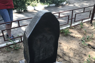 История о памятнике бандиту на детской площадке в Самаре прогремела на всю Россию