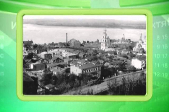 Календарь Губернии 12.03.2014