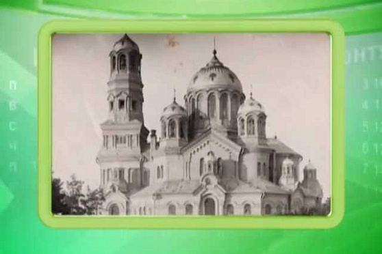 Календарь губернии 14.04.2013 