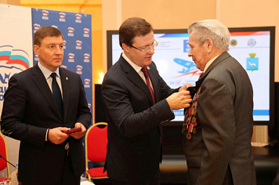 Андрей Турчак: Самара должна одной из первых получить звание "Город трудовой доблести"