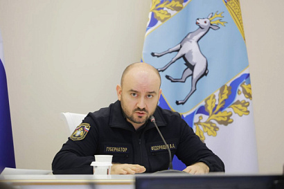 Название статьи