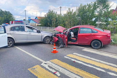 Название статьи