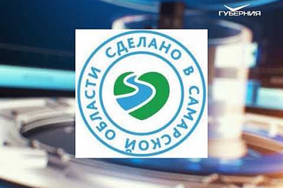 На местные товары будут ставить специальные значки