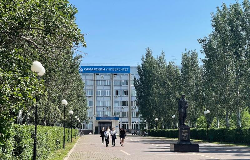 Два самарских вуза вошли в топ "зеленых" университетов России