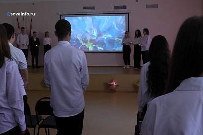 Название статьи