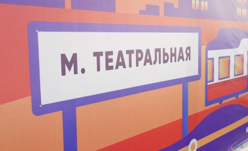 В Самаре 27 ноября завершилась проходка перегонных тоннелей на станции метро "Театральная"