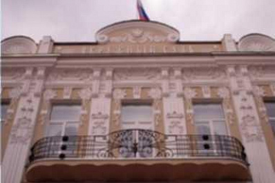 В Самаре сотрудникам центра социального обслуживания вынесен приговор за мошенничество